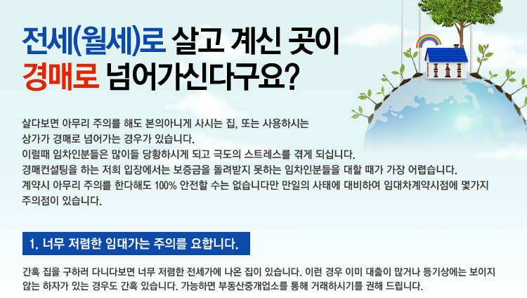 �ε����� ������� ��������